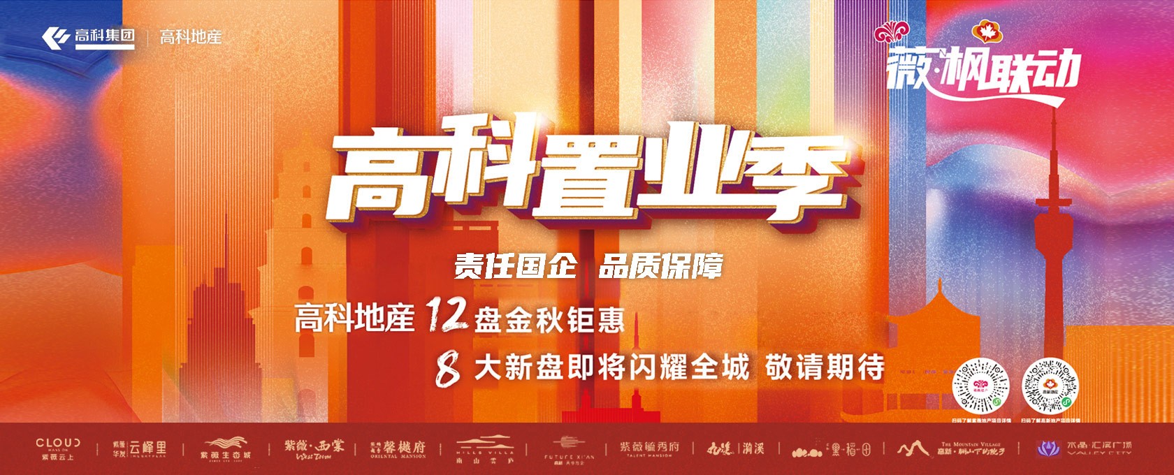 女生被男生桶的网站></div>
			
			<div class=